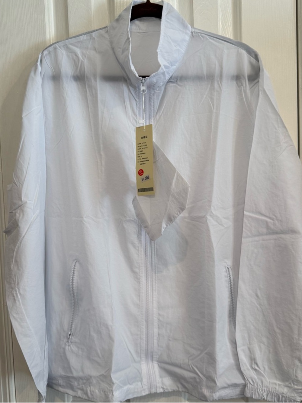 Lightweight White Zip-Up Windbreaker Jacket-XXL